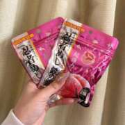 ヒメ日記 2026/02/19 15:21 投稿 クレハ 人妻生レンタル