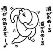 ヒメ日記 2026/02/27 17:03 投稿 クレハ 人妻生レンタル