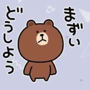 クレハ 絶望‼️‼️‼️‼️‼️‼️ 人妻生レンタル