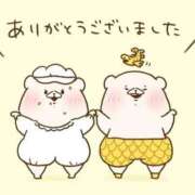 ヒメ日記 2026/03/09 05:20 投稿 クレハ 人妻生レンタル