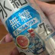 ヒメ日記 2026/03/14 04:40 投稿 クレハ 人妻生レンタル