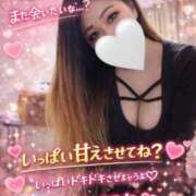 ヒメ日記 2026/03/28 03:30 投稿 クレハ 人妻生レンタル