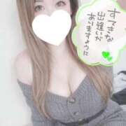 ヒメ日記 2026/04/03 17:00 投稿 クレハ 人妻生レンタル