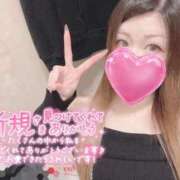 ヒメ日記 2026/04/04 16:50 投稿 クレハ 人妻生レンタル