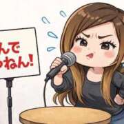 ヒメ日記 2026/04/06 19:50 投稿 クレハ 人妻生レンタル