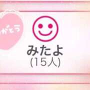 ヒメ日記 2026/05/30 00:04 投稿 クレハ 人妻生レンタルNTR