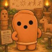 ヒメ日記 2026/06/06 22:40 投稿 クレハ 人妻生レンタルNTR