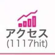 ヒメ日記 2026/06/28 17:00 投稿 クレハ 人妻生レンタルNTR