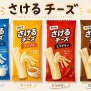 ヒメ日記 2026/07/12 12:50 投稿 クレハ 人妻生レンタルNTR