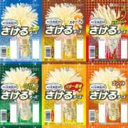 ヒメ日記 2026/07/18 22:54 投稿 クレハ 人妻生レンタルNTR