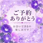 クレハ ご予約感謝❤️ 人妻生レンタルNTR