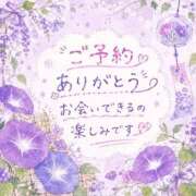ヒメ日記 2026/08/21 16:40 投稿 クレハ 人妻生レンタルNTR