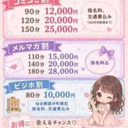 ヒメ日記 2026/08/22 19:57 投稿 クレハ 人妻生レンタルNTR