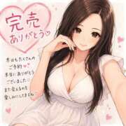 ヒメ日記 2026/08/24 02:35 投稿 クレハ 人妻生レンタルNTR
