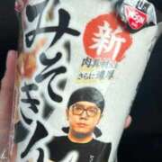 ヒメ日記 2025/12/13 11:10 投稿 サキ 人妻生レンタル