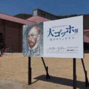 ヒメ日記 2026/03/20 20:54 投稿 サキ 人妻生レンタル