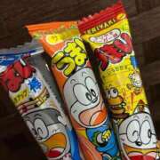 サキ ありがとうございました 人妻生レンタル