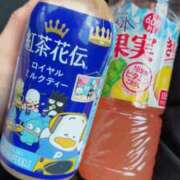サキ ありがとうございました 人妻生レンタルNTR