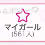 ヒメ日記 2025/05/29 18:53 投稿 みずき 秋葉原コスプレ学園in仙台