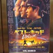 ヒメ日記 2025/09/07 12:58 投稿 ヒロコ 人妻生レンタル