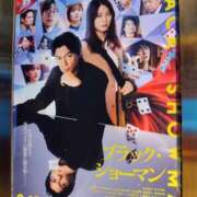 ヒメ日記 2025/09/12 17:28 投稿 ヒロコ 人妻生レンタル