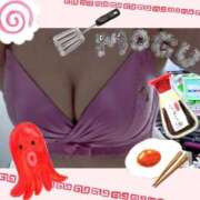 ヒメ日記 2025/11/24 18:31 投稿 ヒロコ 人妻生レンタル