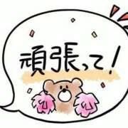 ヒメ日記 2026/06/05 19:10 投稿 ヒロコ 人妻生レンタルNTR