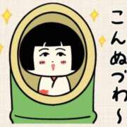 ヒメ日記 2025/03/21 12:20 投稿 ヨル 人妻生レンタル