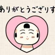 ヒメ日記 2025/03/26 11:59 投稿 ヨル 人妻生レンタル