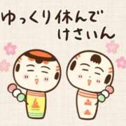 ヒメ日記 2025/03/29 12:50 投稿 ヨル 人妻生レンタル