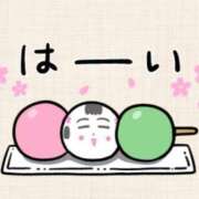 ヒメ日記 2025/04/16 18:20 投稿 ヨル 人妻生レンタル