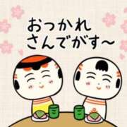 ヒメ日記 2025/04/18 19:31 投稿 ヨル 人妻生レンタル