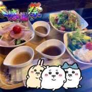 ヒメ日記 2025/04/20 16:45 投稿 ヨル 人妻生レンタル