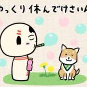 ヒメ日記 2025/04/25 22:30 投稿 ヨル 人妻生レンタル