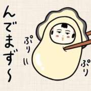 ヒメ日記 2025/05/21 07:20 投稿 ヨル 人妻生レンタル