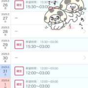 ヒメ日記 2025/05/25 21:49 投稿 ヨル 人妻生レンタル