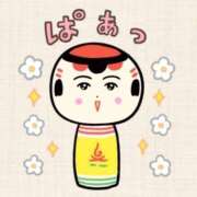 ヒメ日記 2025/05/30 16:30 投稿 ヨル 人妻生レンタル