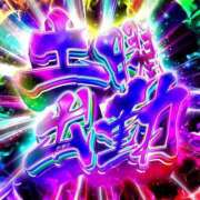 ヒメ日記 2025/06/21 10:50 投稿 ヨル 人妻生レンタル