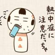 ヒメ日記 2025/06/22 12:24 投稿 ヨル 人妻生レンタル