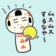 ヒメ日記 2025/06/25 08:20 投稿 ヨル 人妻生レンタル