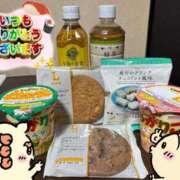 ヒメ日記 2025/07/02 14:50 投稿 ヨル 人妻生レンタル