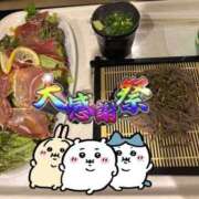 ヒメ日記 2025/07/03 07:20 投稿 ヨル 人妻生レンタル