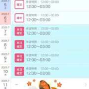 ヒメ日記 2025/07/03 19:45 投稿 ヨル 人妻生レンタル