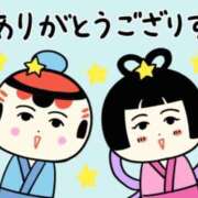 ヒメ日記 2025/07/07 11:50 投稿 ヨル 人妻生レンタル