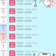 ヒメ日記 2025/07/28 22:01 投稿 ヨル 人妻生レンタル