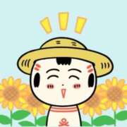 ヒメ日記 2025/08/01 13:00 投稿 ヨル 人妻生レンタル