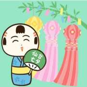 ヒメ日記 2025/08/07 14:20 投稿 ヨル 人妻生レンタル