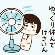 ヒメ日記 2025/09/04 15:44 投稿 ヨル 人妻生レンタル