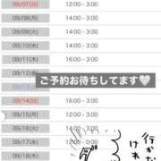 ヒメ日記 2025/09/04 17:29 投稿 ヨル 人妻生レンタル