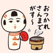 ヒメ日記 2025/09/15 11:43 投稿 ヨル 人妻生レンタル